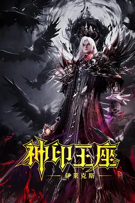 欧美在线黄