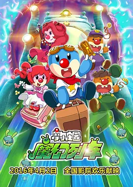 96视频在线